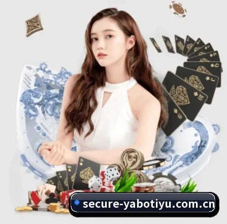 yabo体育 APP