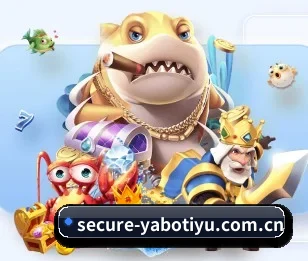 yabo体育围绕看球场景设计的核心服务